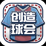 od体育下载