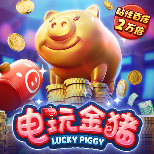江南app登录入口