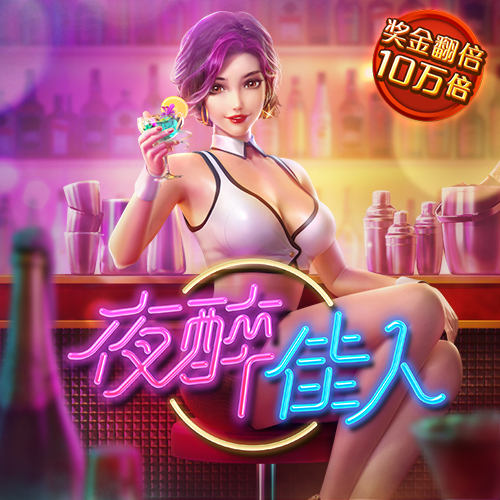 东赢游戏官网