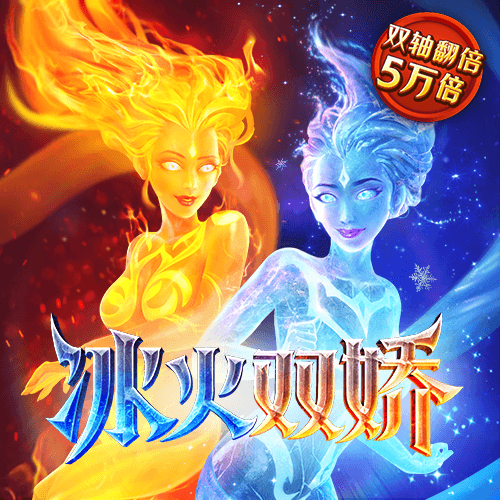 彩虹多多app彩票