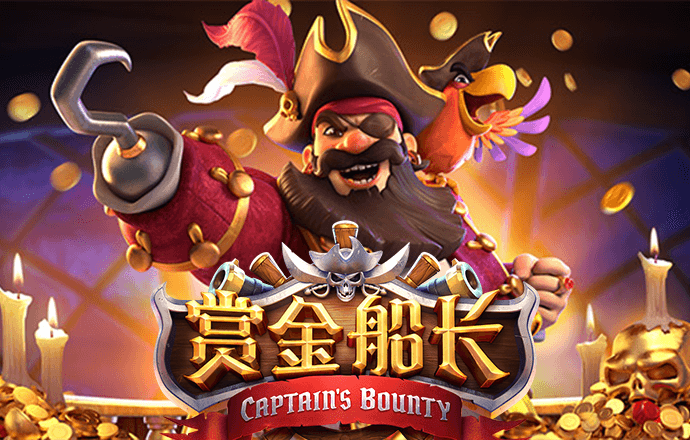 emc易倍官网app