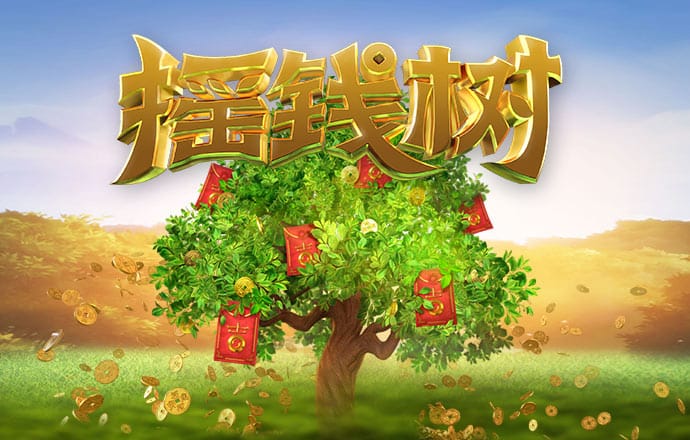 博乐体育官网入口