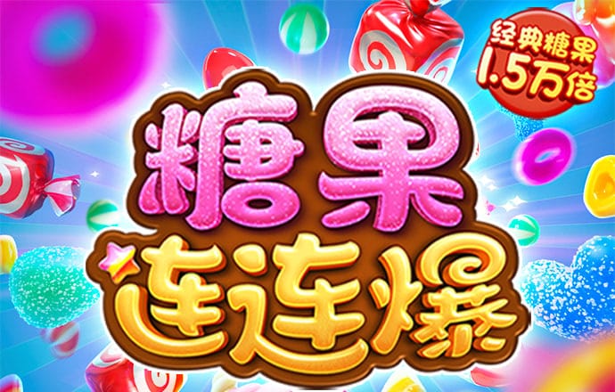易倍体育平台