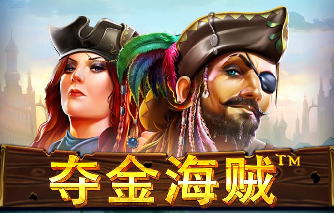 爱游戏官网登录在线入口