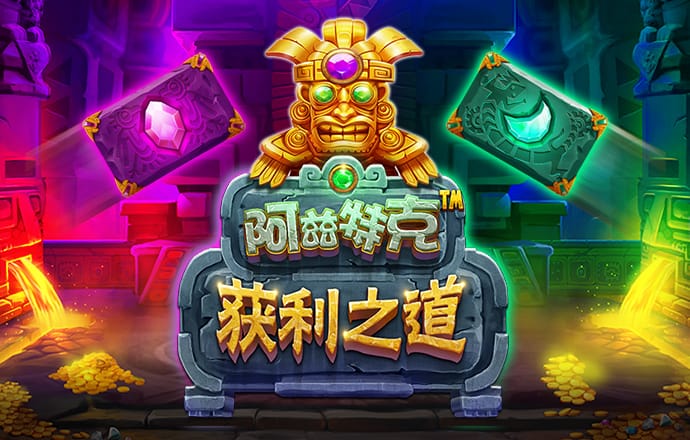彩虹多多app下载彩票手机版官网