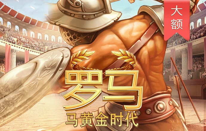 天下彩944cc入口三