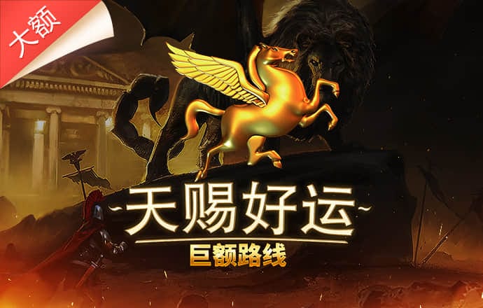 今晚必中一码一肖澳门