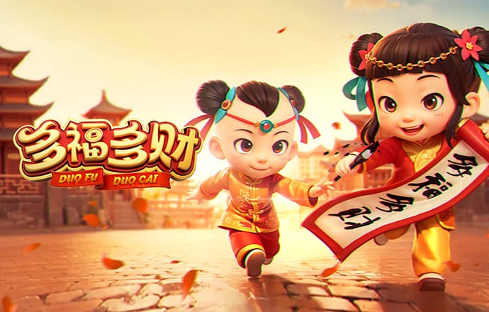 博喜体育全站网页版登录入口