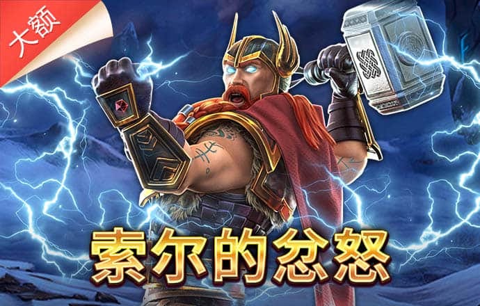 ayx体育官方app