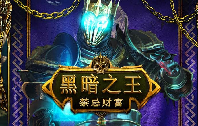 6566体育下载手机版