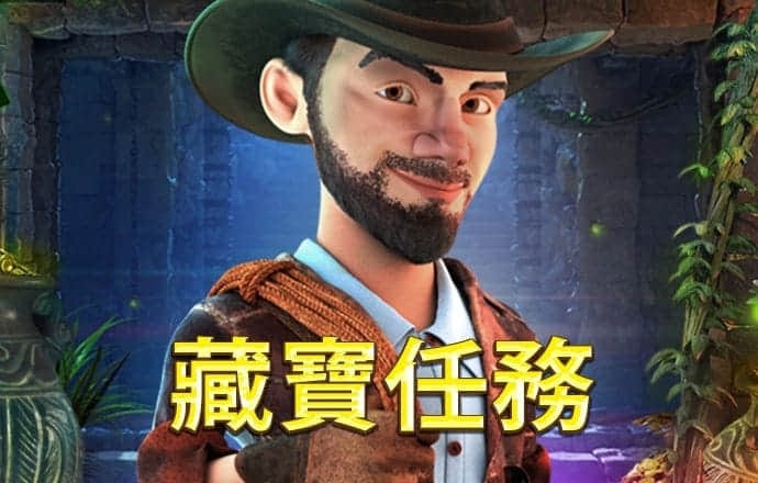 yy易游