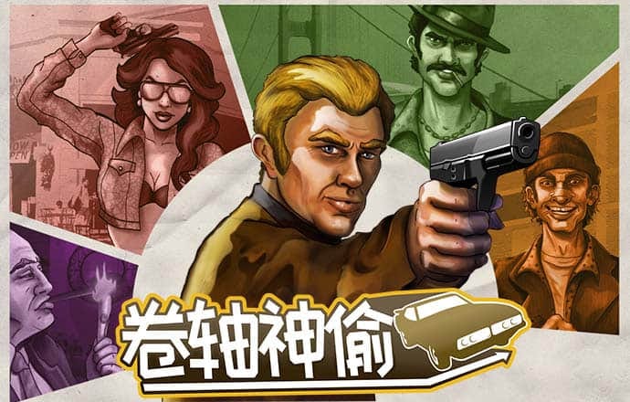 hq环球体育官方