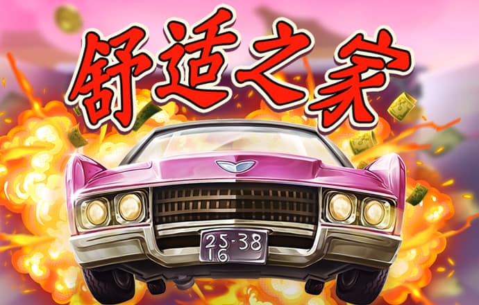 库博体育官网app