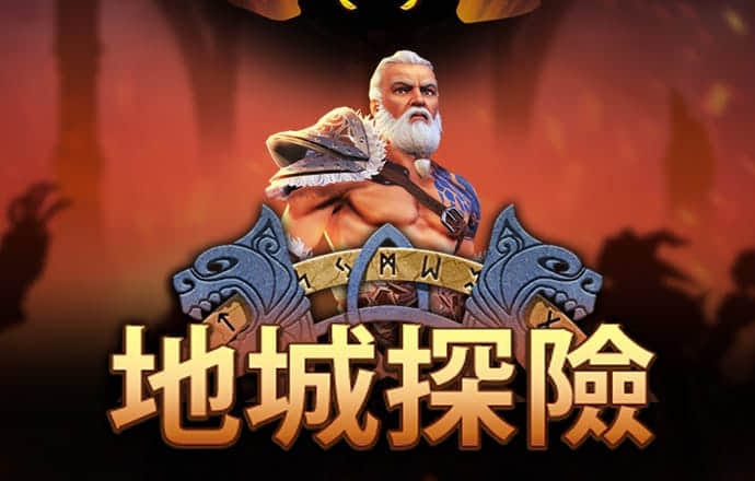 乐宝体育app官网下载