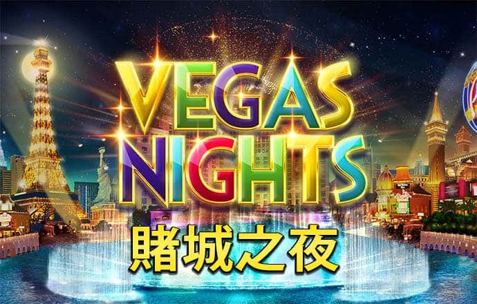 必博体育官网登录入口网址