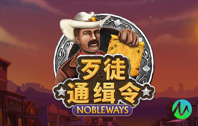 8868体育官方