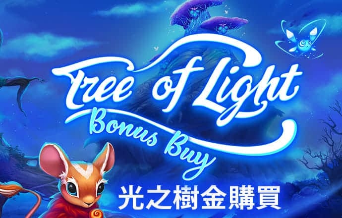 华体汇app官方网站登录