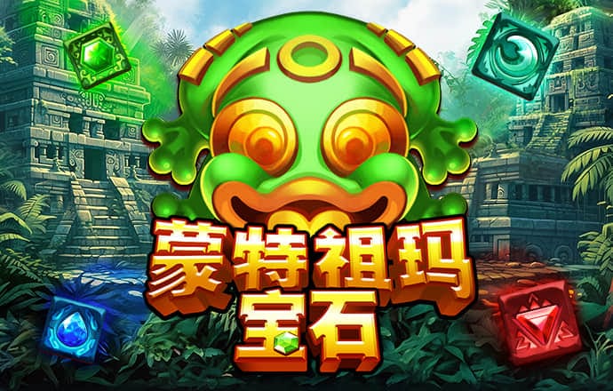 od体育官网app下载
