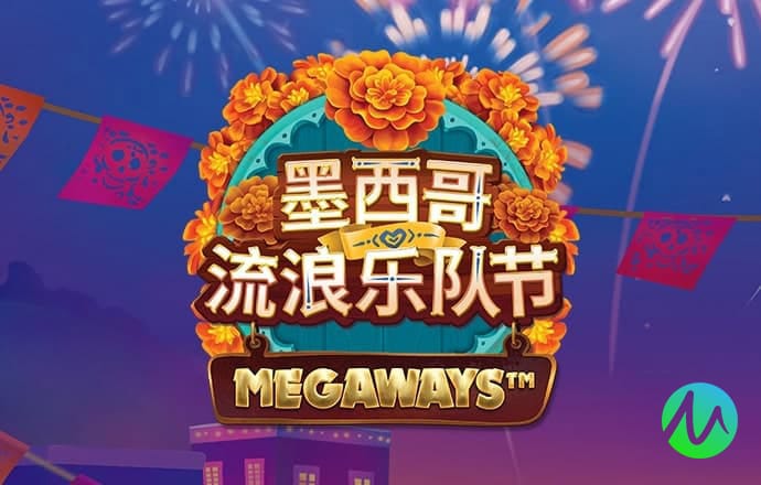 m6手机网页版登录
