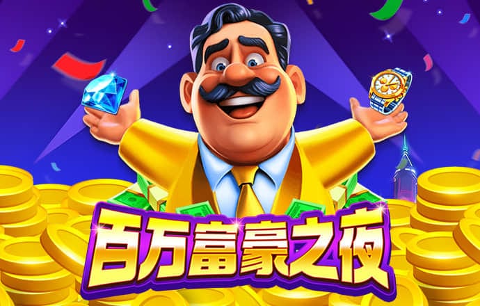 爱游戏全站app官网